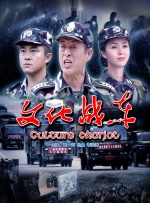 我的母亲朋友2